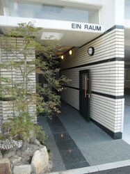 ＥＩＮ　ＲＡＵＭの物件外観写真